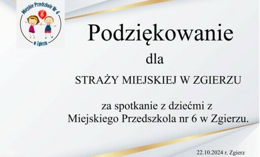 Zdjęcie do SPOTKANIE ZE STRAŻĄ MIEJSKĄ