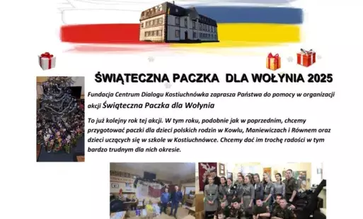 Zdjęcie do ŚWIĄTECZNA PACZKA DLA WOŁYNIA 